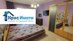 ���� ��� ���� 2-����� | Imot.bg � ����� ������ 6