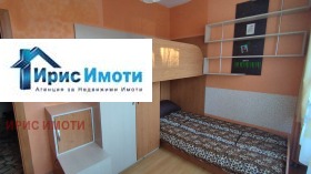 ���� ��� ���� 2-����� | Imot.bg � ����� ������ 4