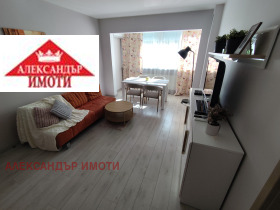    3- | Imot.bg    13