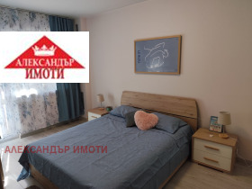    3- | Imot.bg    16