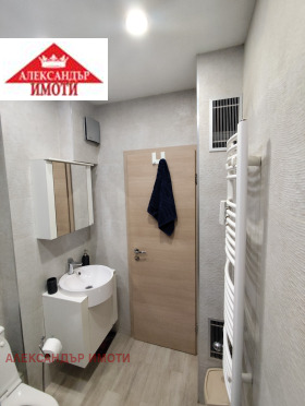    3- | Imot.bg    8