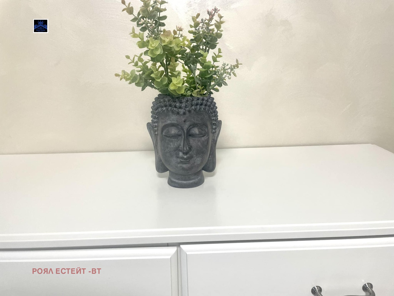 ���� ��� ���� 1-����� | Imot.bg � ����������� 16