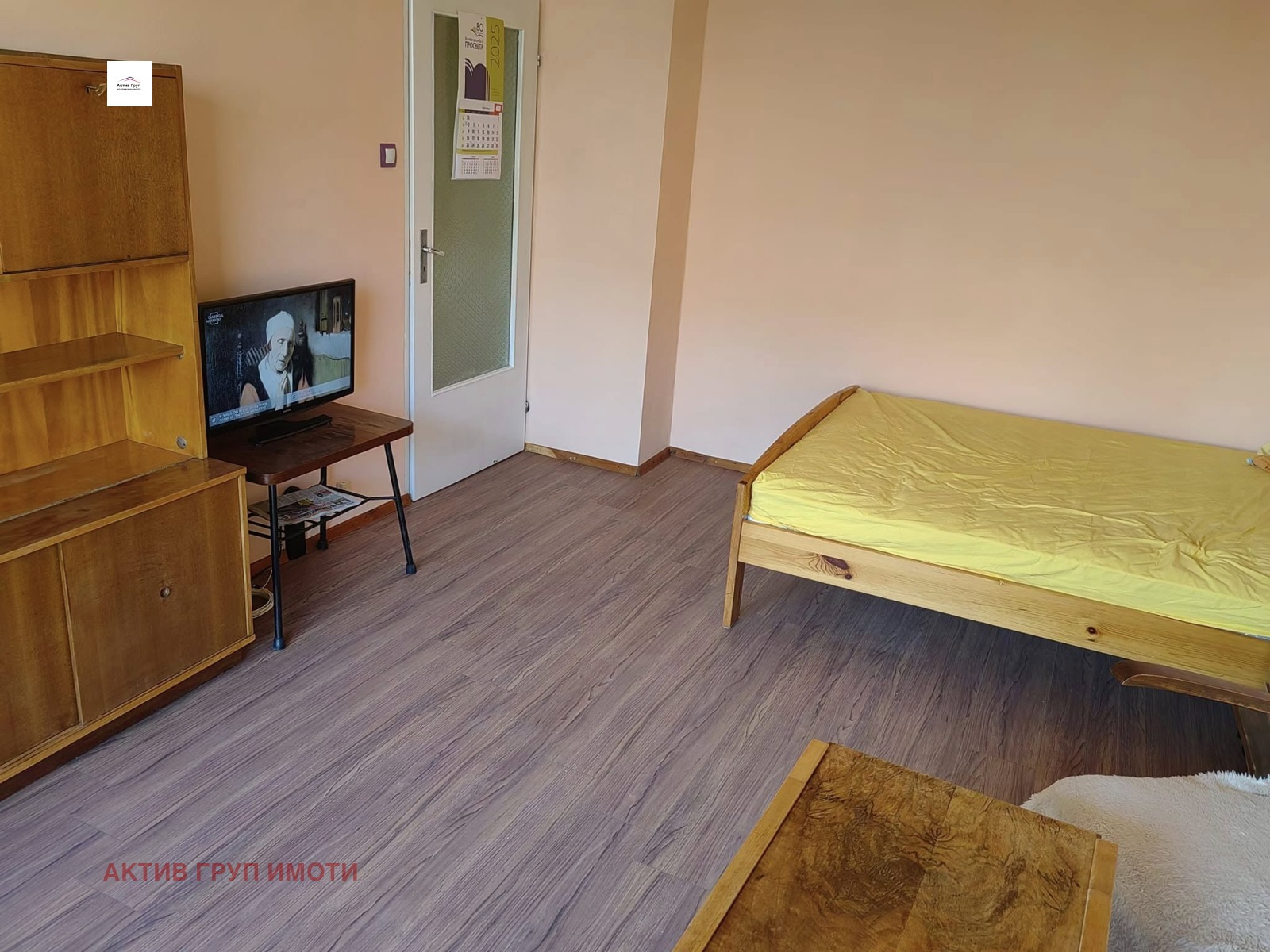 ���� ��� ���� 1-����� | Imot.bg � ����������� 5