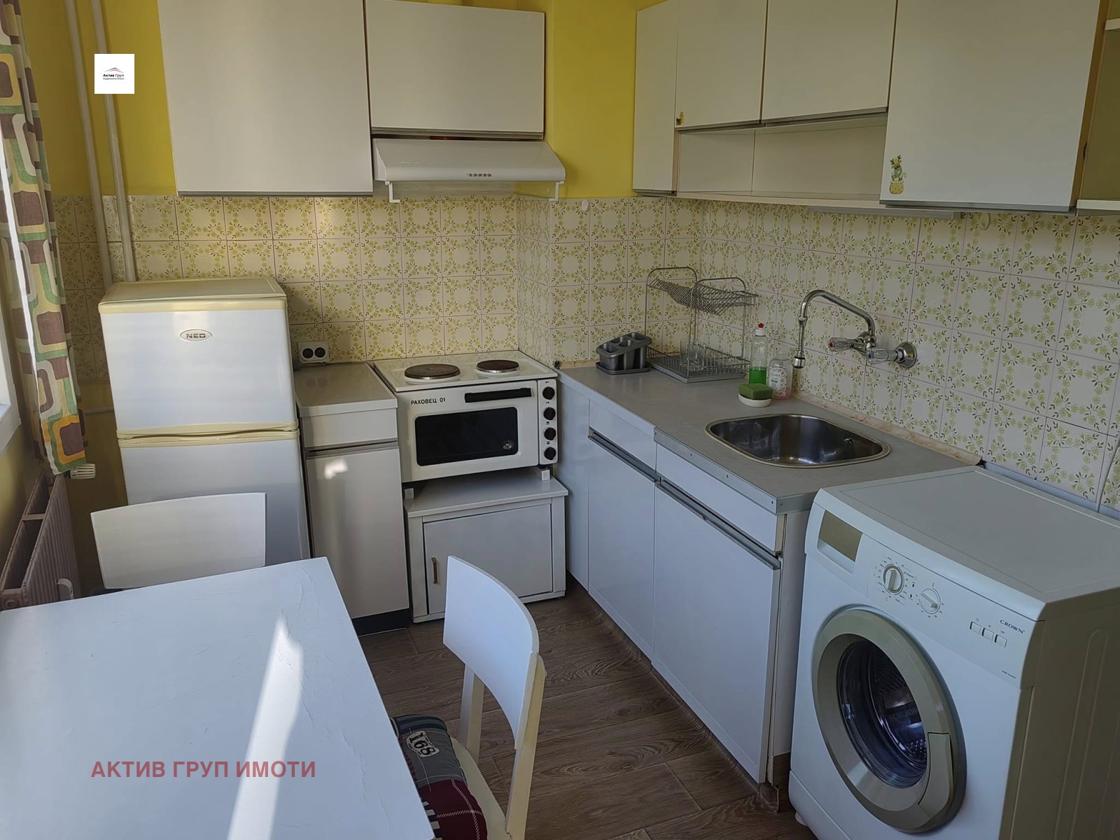 ���� ��� ���� 1-����� | Imot.bg � ����������� 2