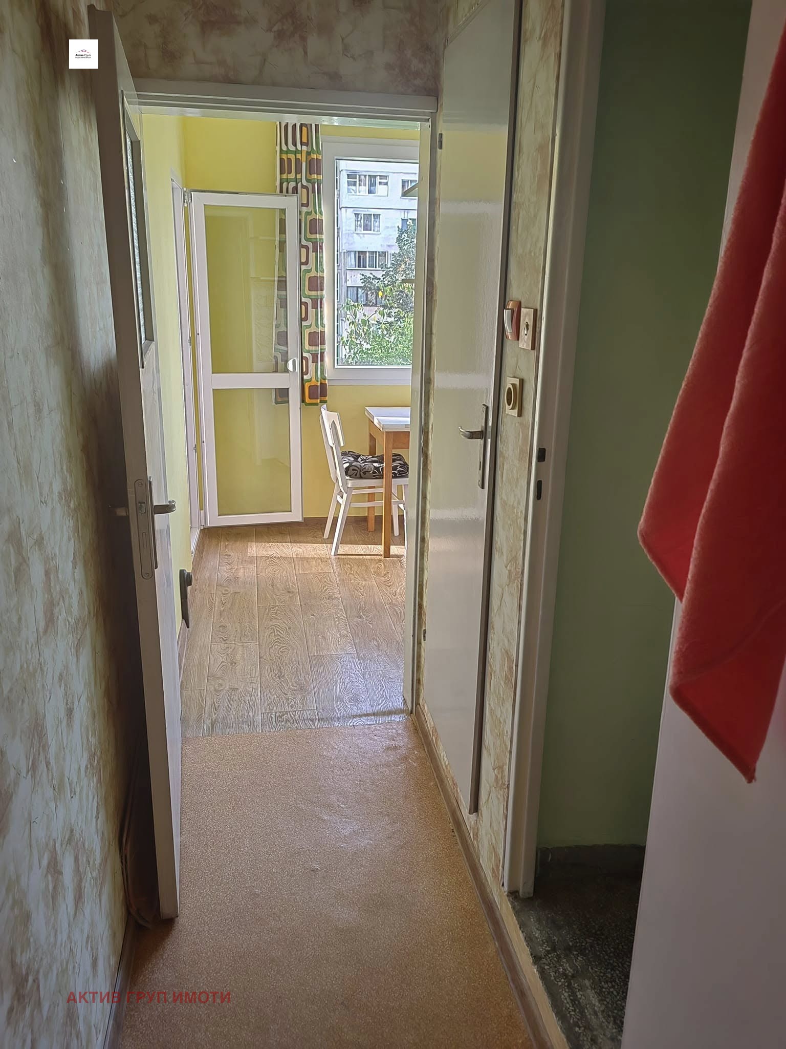 ���� ��� ���� 1-����� | Imot.bg � ����������� 7