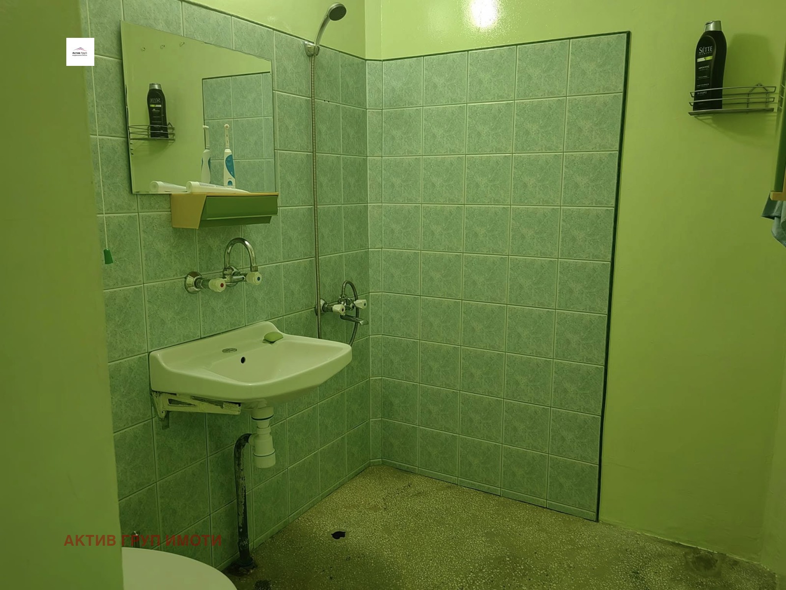 ���� ��� ���� 1-����� | Imot.bg � ����������� 8