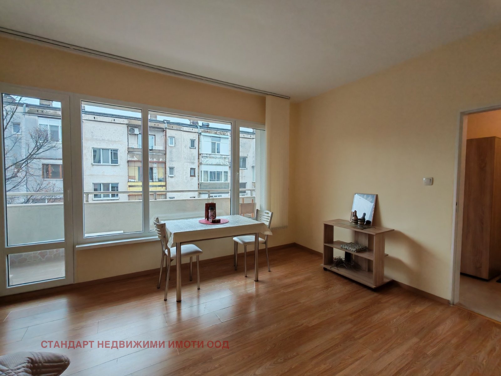 ���� ��� ���� 2-����� | Imot.bg � ����������� 10