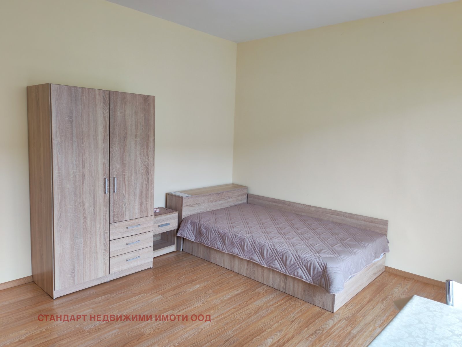 ���� ��� ���� 2-����� | Imot.bg � ����������� 7