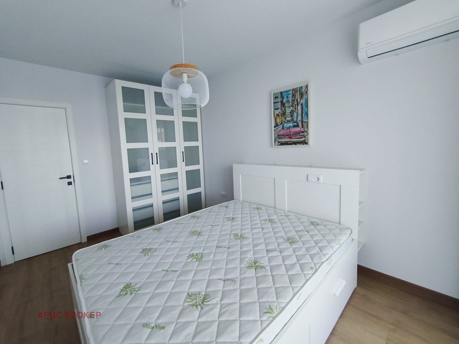 ���� ��� ���� 2-����� | Imot.bg � ����������� 8