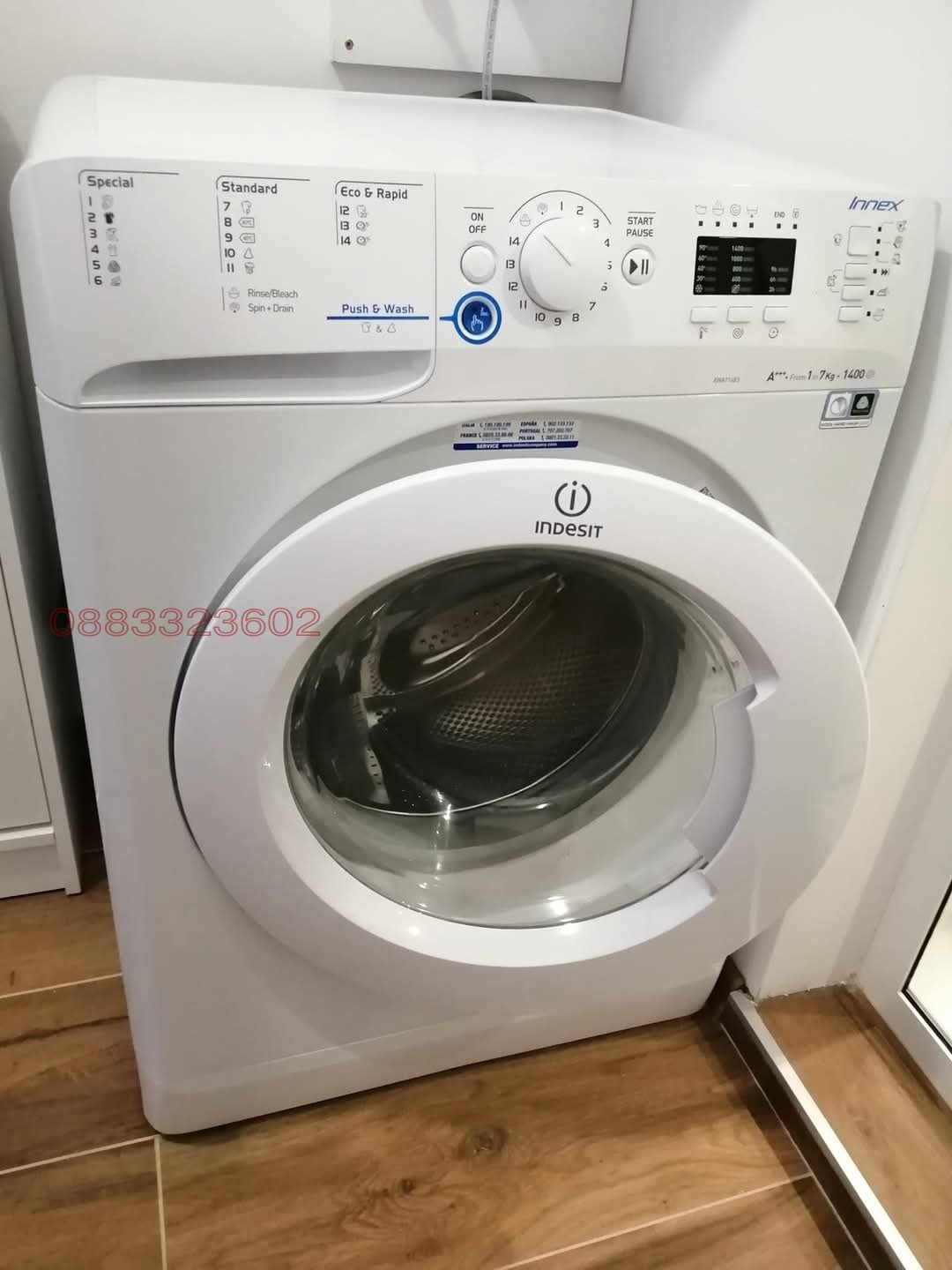 ���� ��� ���� 2-����� | Imot.bg � ����������� 5