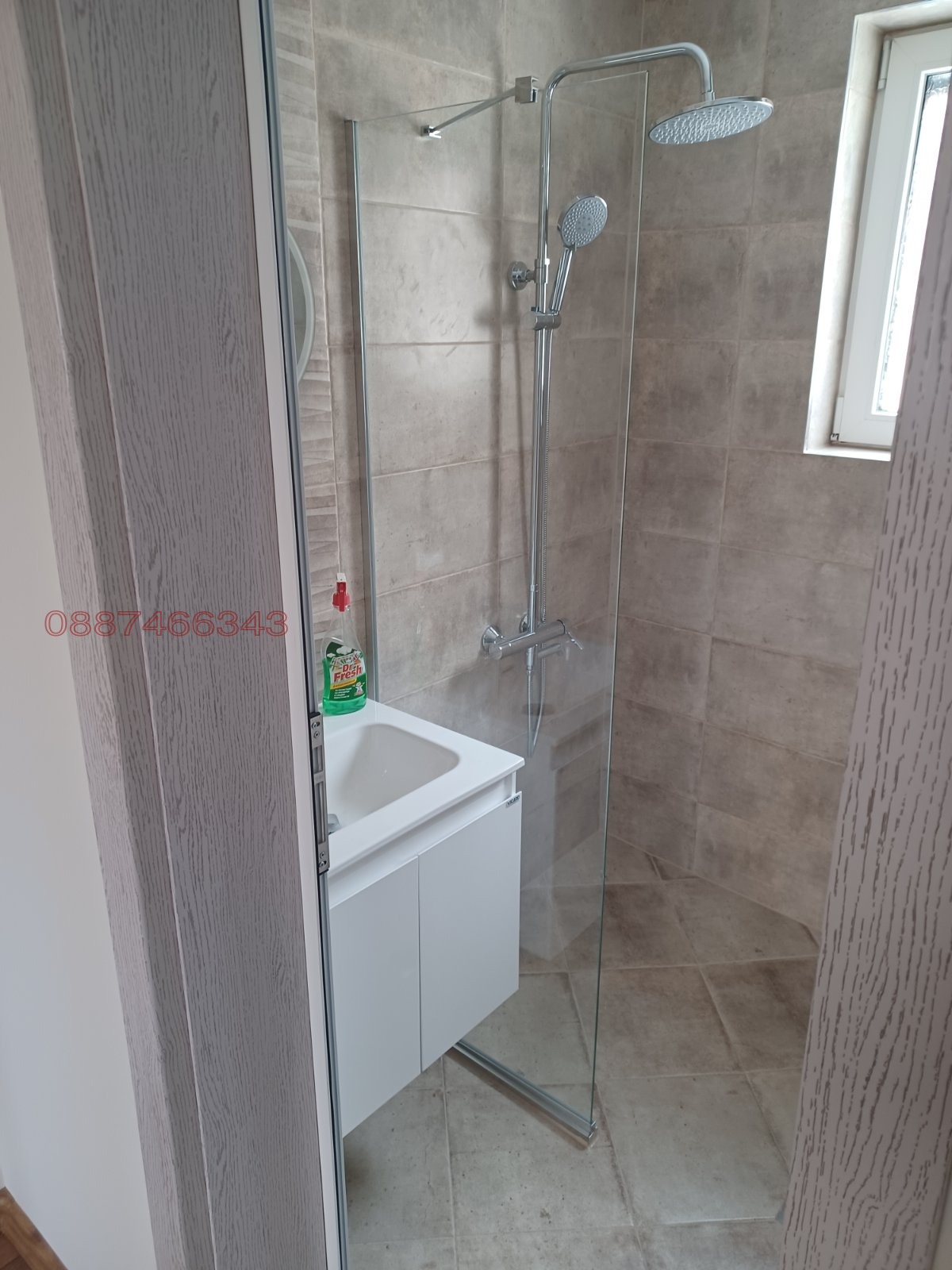 ���� ��� ���� 2-����� | Imot.bg � ����������� 3