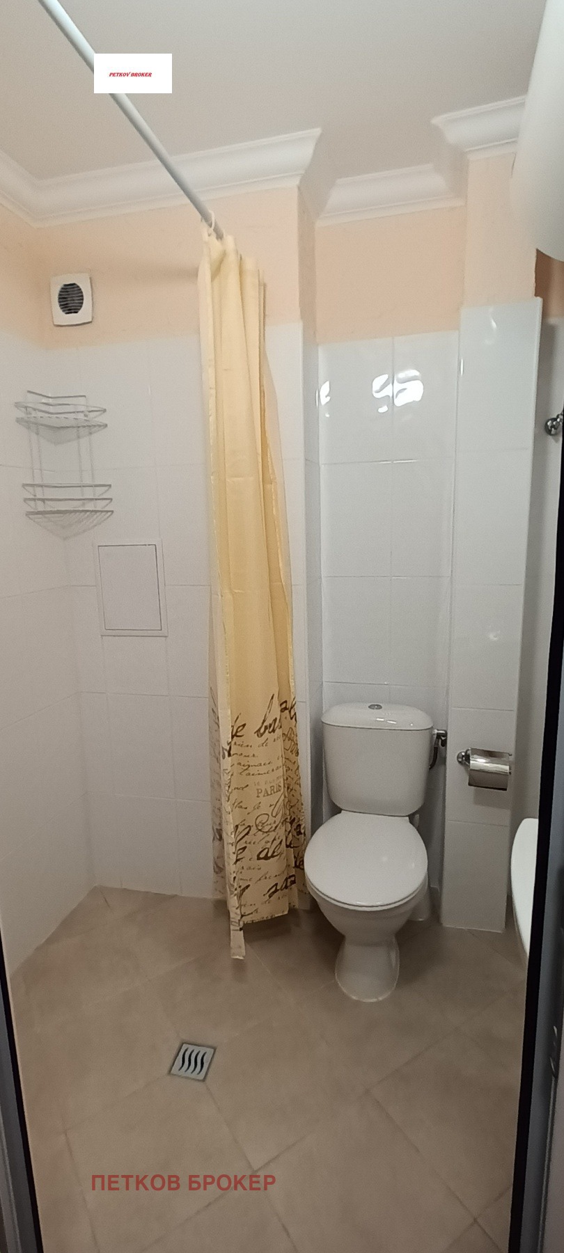 ���� ��� ���� 2-����� | Imot.bg � ����������� 11
