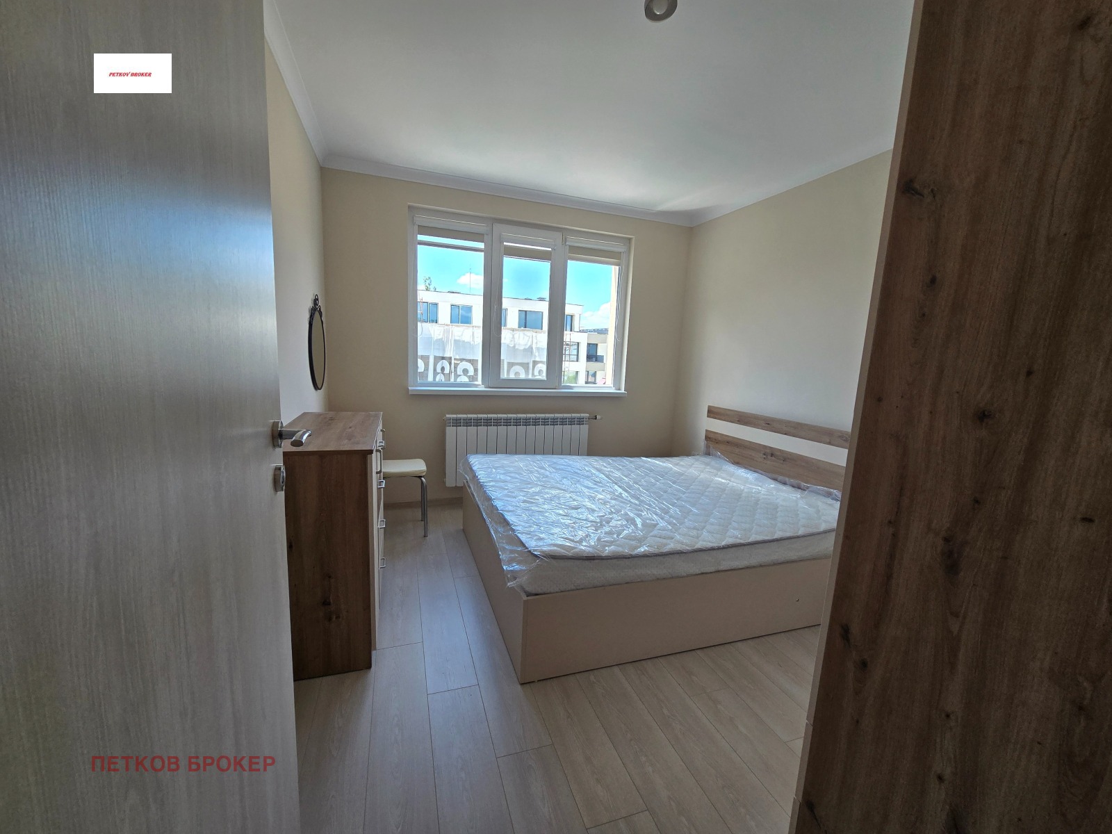 ���� ��� ���� 2-����� | Imot.bg � ����������� 8