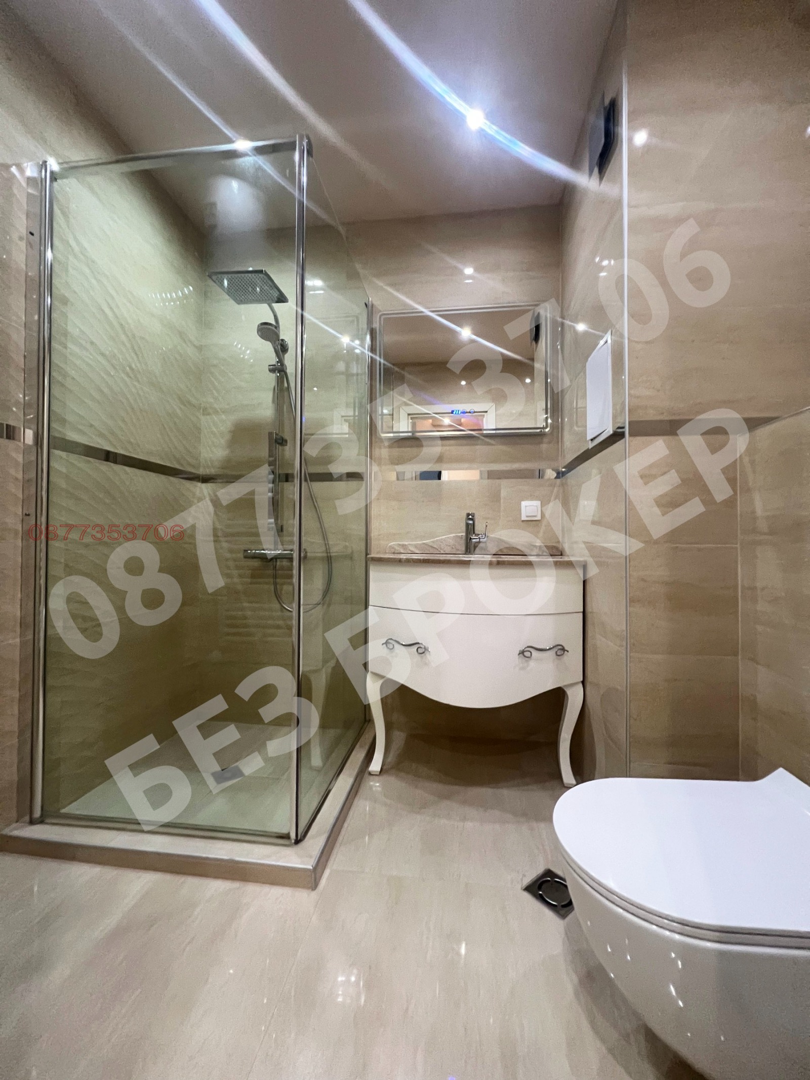 ���� ��� ���� 3-����� | Imot.bg � ����������� 9
