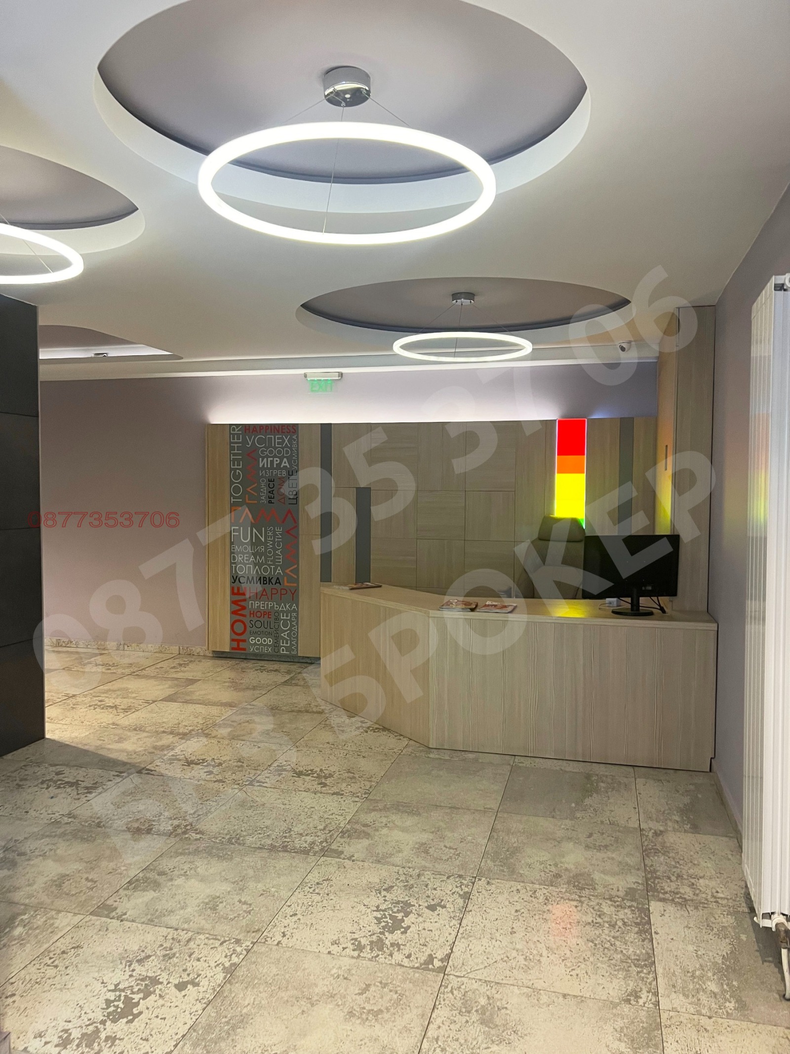 ���� ��� ���� 3-����� | Imot.bg � ����������� 15