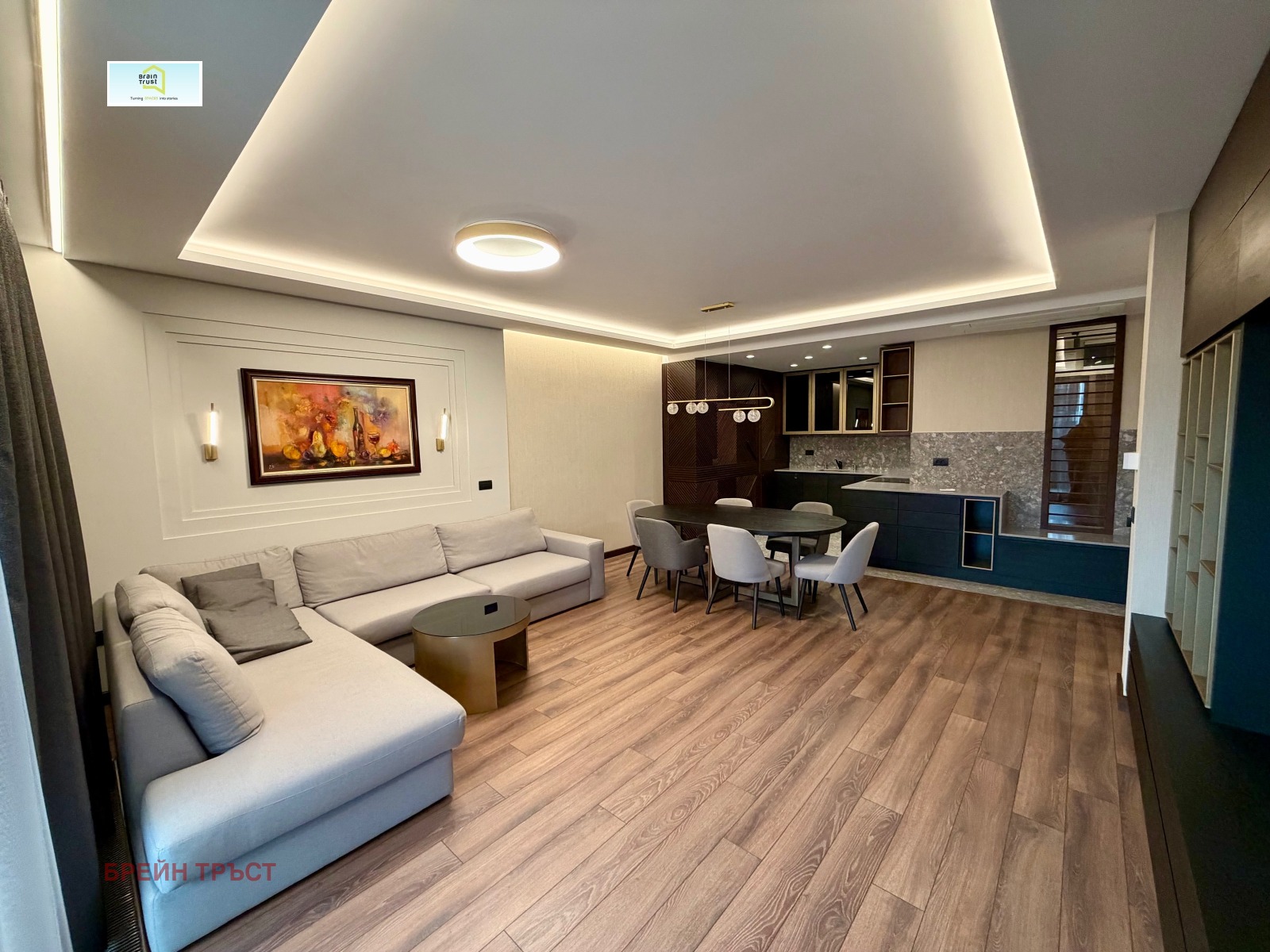 ���� ��� ���� 3-����� | Imot.bg � ����������� 4