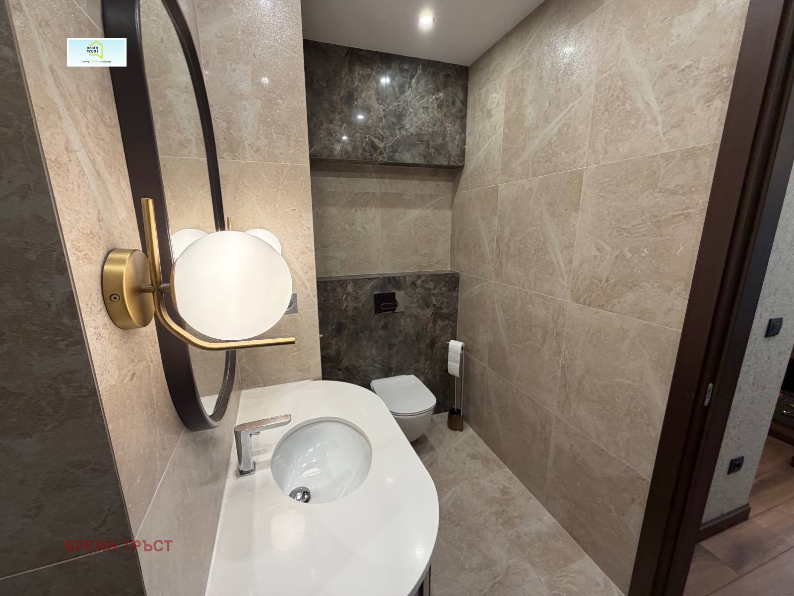 ���� ��� ���� 3-����� | Imot.bg � ����������� 12