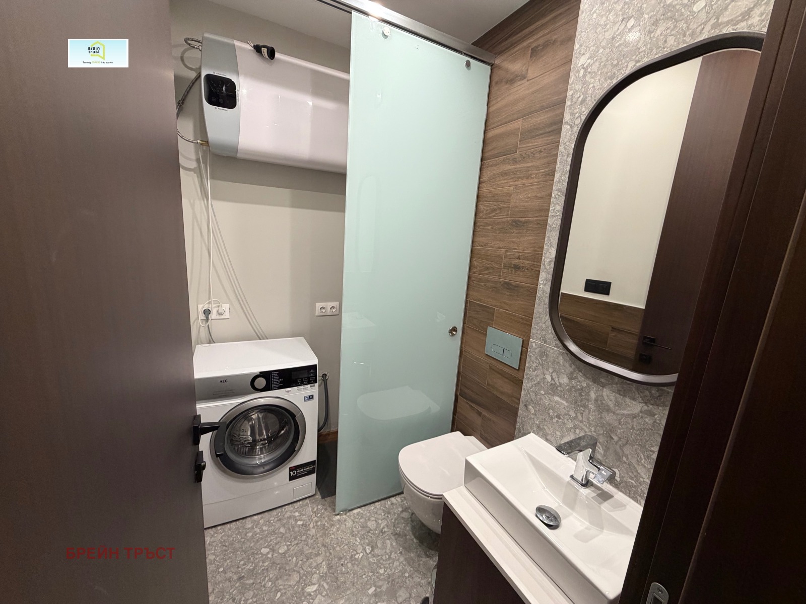 ���� ��� ���� 3-����� | Imot.bg � ����������� 6