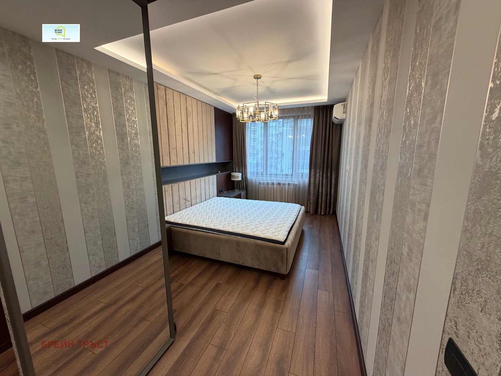 ���� ��� ���� 3-����� | Imot.bg � ����������� 14