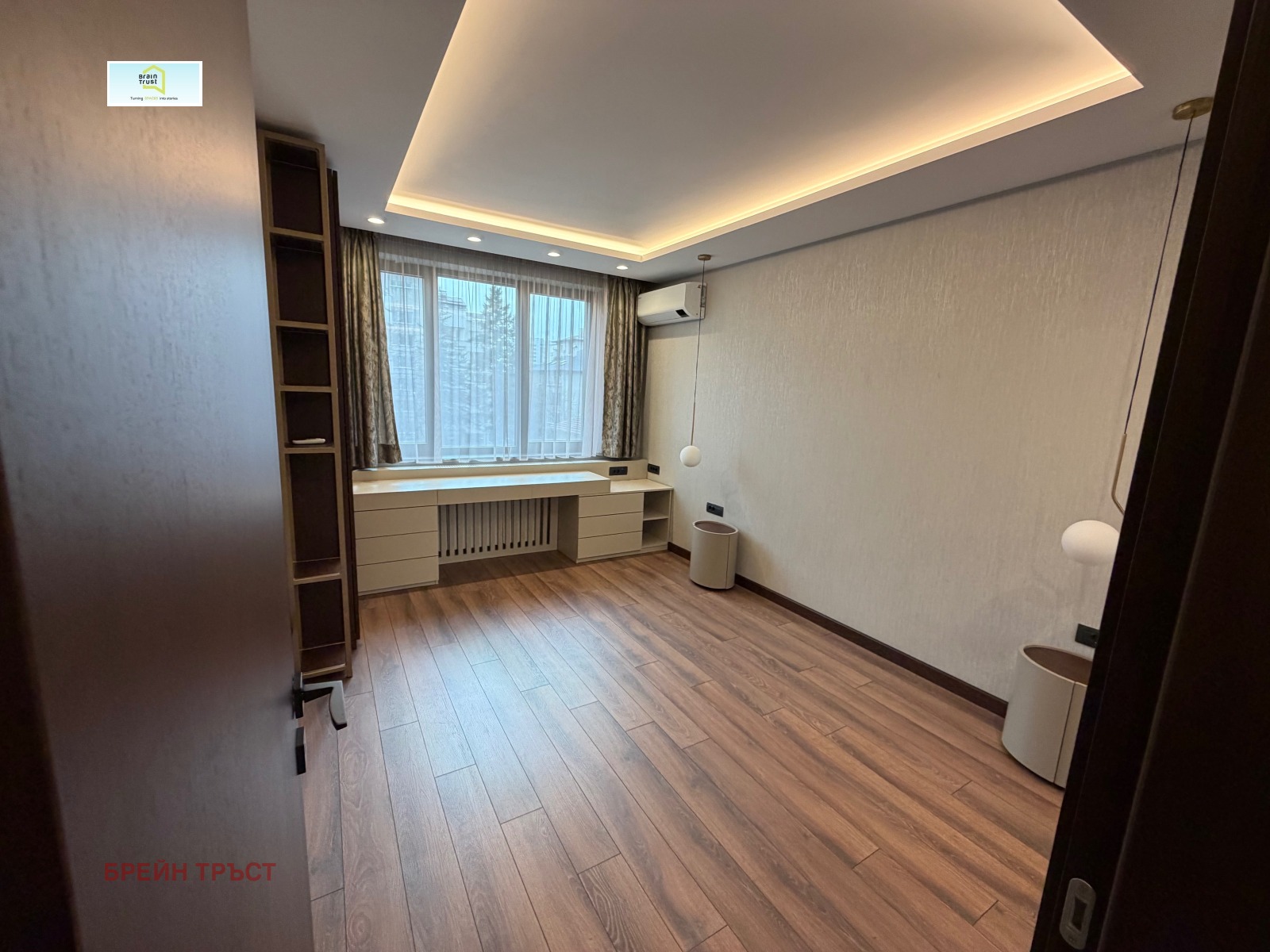 ���� ��� ���� 3-����� | Imot.bg � ����������� 16