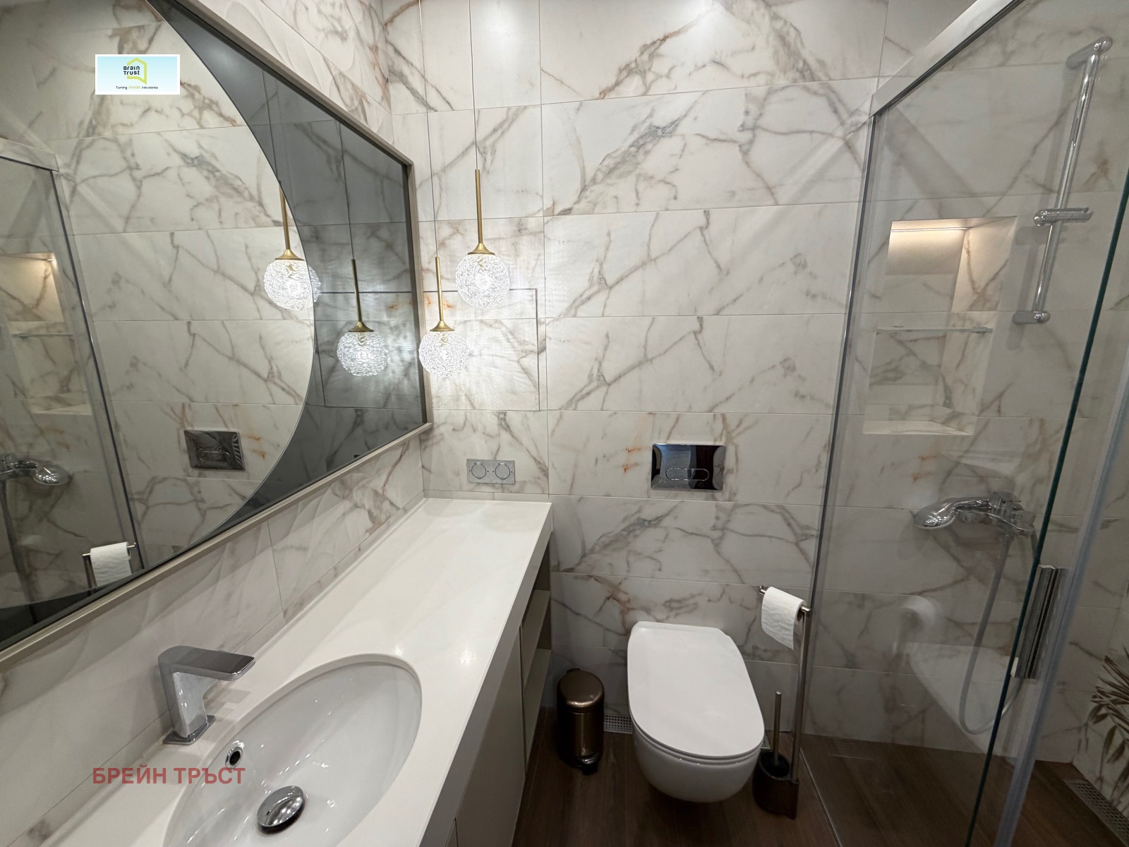 ���� ��� ���� 3-����� | Imot.bg � ����������� 17