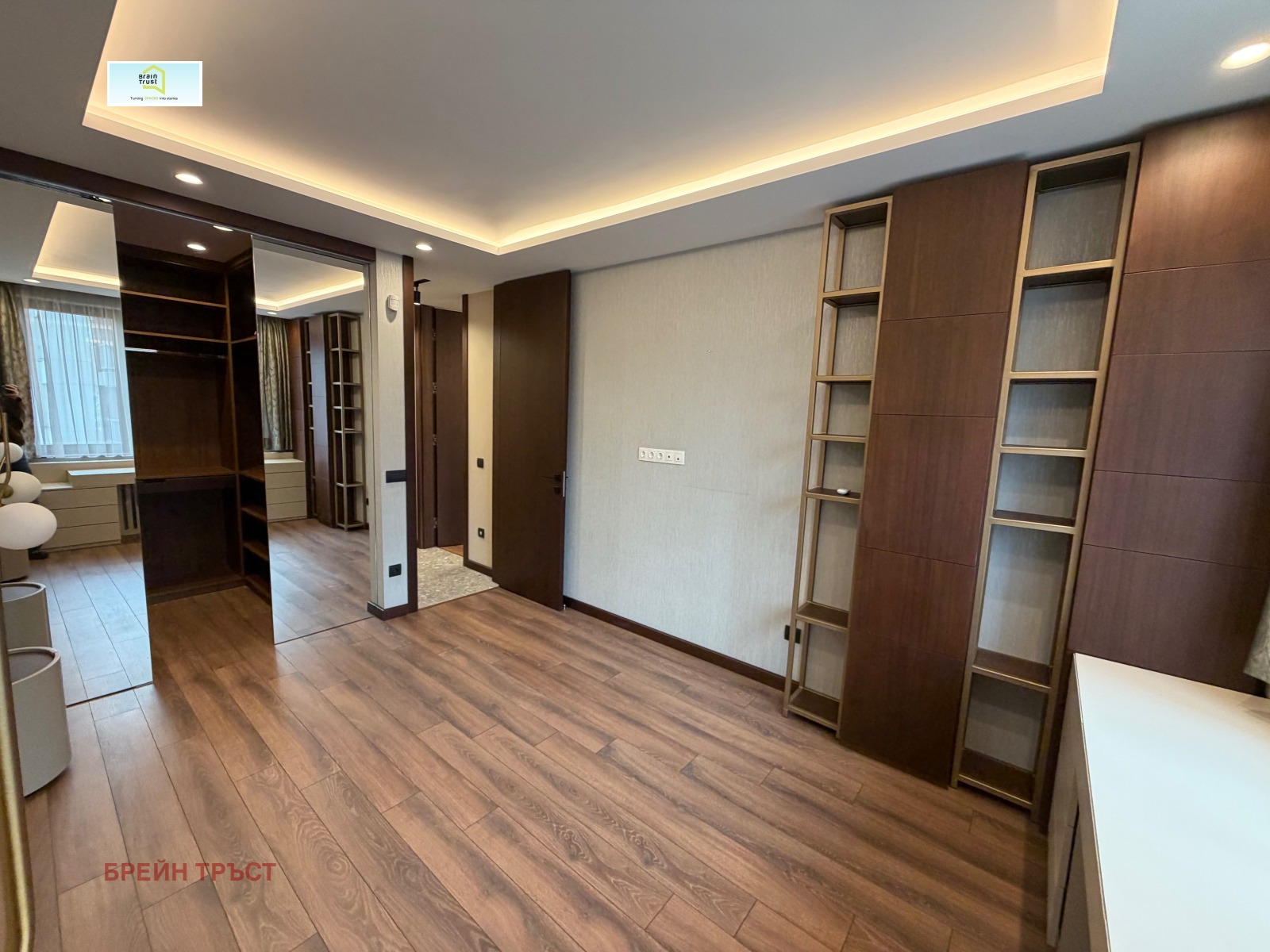 ���� ��� ���� 3-����� | Imot.bg � ����������� 15