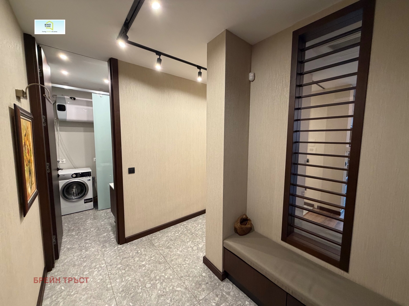 ���� ��� ���� 3-����� | Imot.bg � ����������� 8