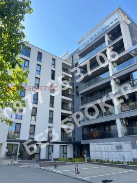 ���� ��� ���� 3-����� | Imot.bg � ����� ������ 14