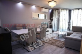 ���� ��� ���� 3-����� | Imot.bg � ����� ������ 2