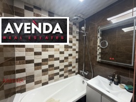 ���� ��� ���� 3-����� | Imot.bg � ����� ������ 14