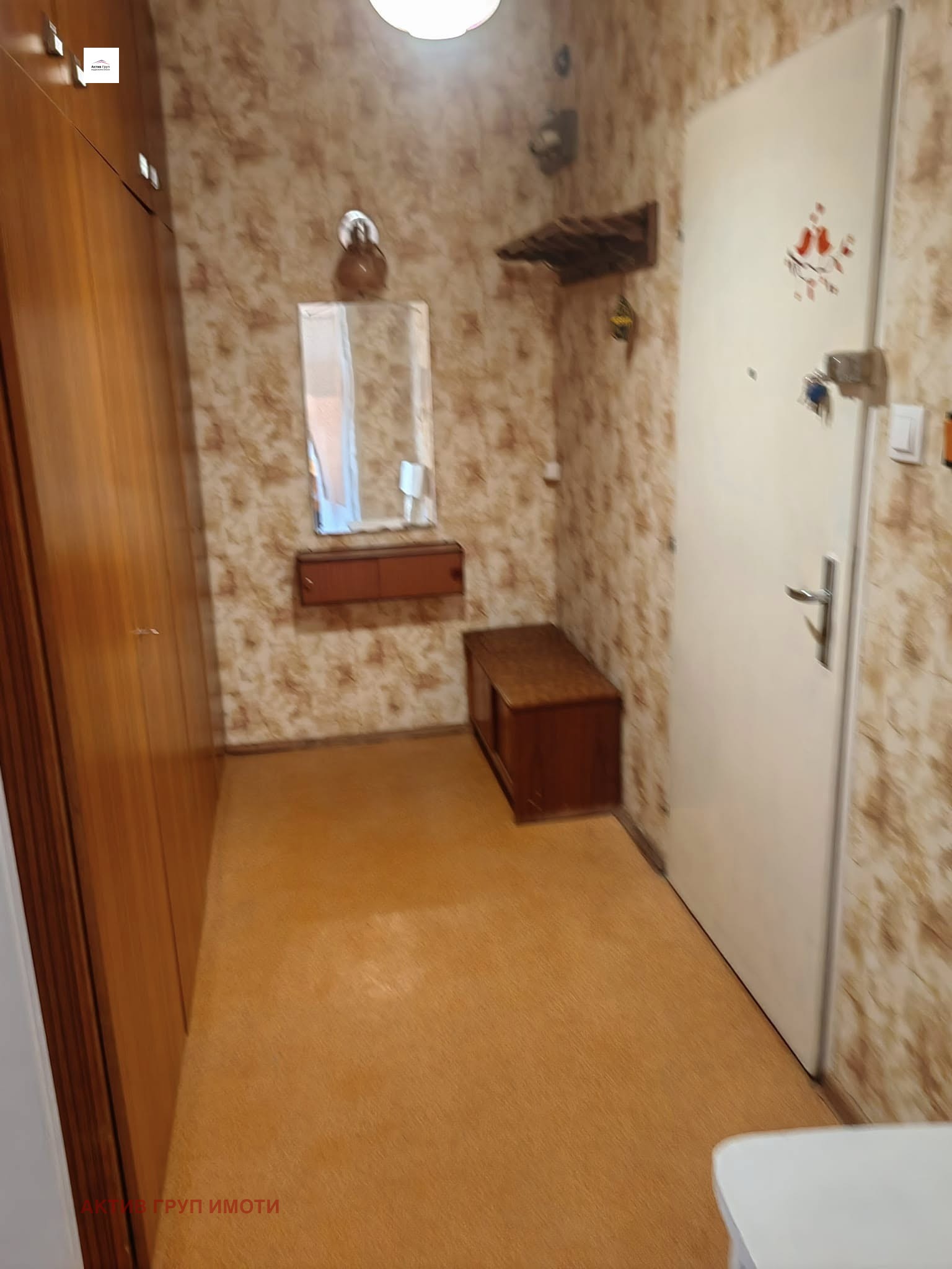 Дава под наем 1-СТАЕН, гр. София, Дружба 2, снимка 9 - Апартаменти - 53967982