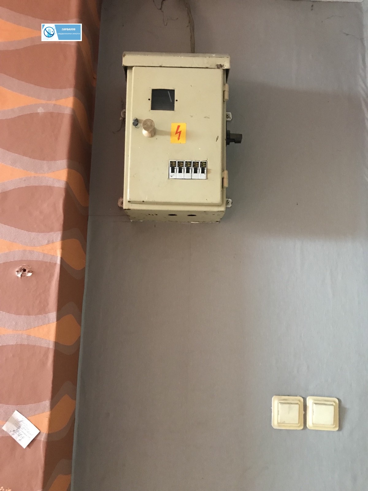 Дава под наем СКЛАД, гр. Русе, Ялта, снимка 2 - Складове - 54117207