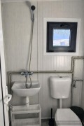 Дава под наем  Къща град София , Горубляне , 25 кв.м | 39372256 - изображение [7]