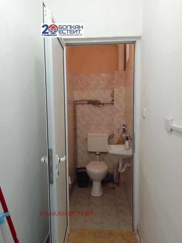 ���� ��� ���� ������� | Imot.bg � ����������� 4