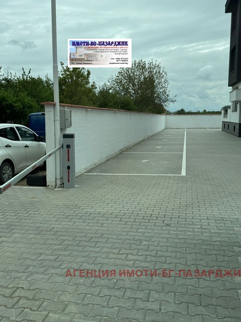 ���� ��� ���� ���������� | Imot.bg � ����������� 5