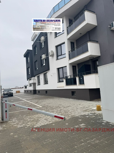 ���� ��� ���� ���������� | Imot.bg � ����������� 2