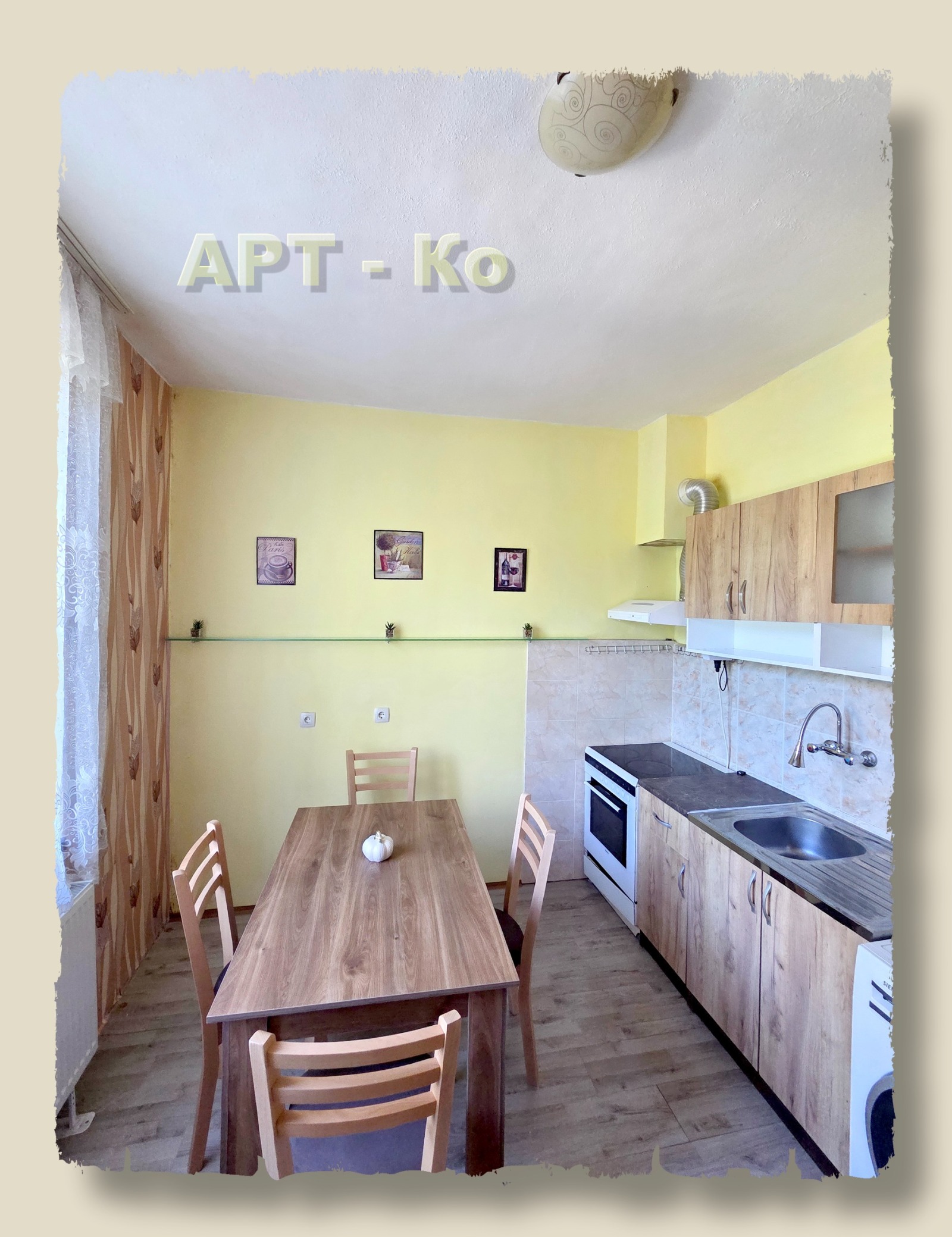 ���� ��� ���� 2-����� | Imot.bg � ����������� 6