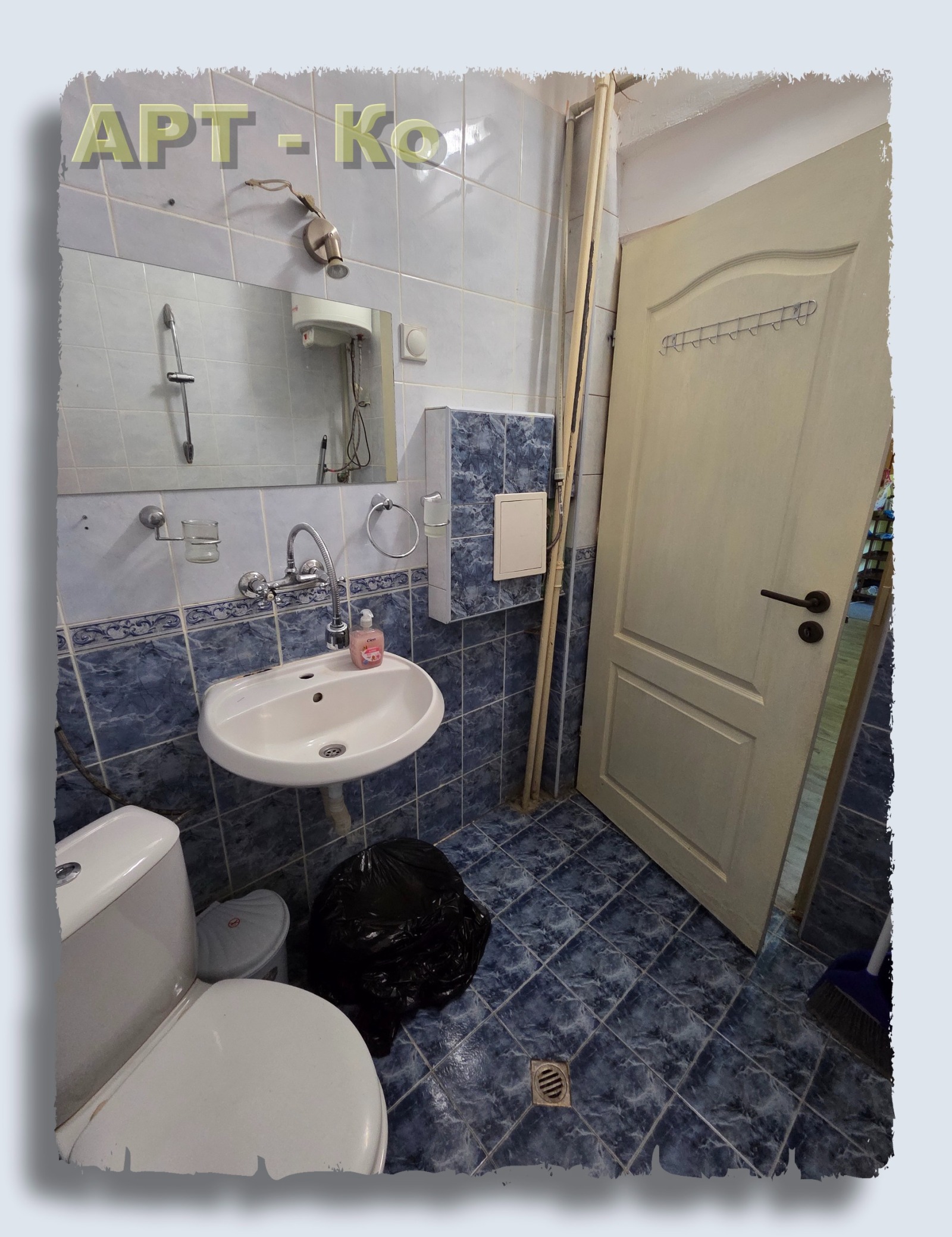 ���� ��� ���� 2-����� | Imot.bg � ����������� 9