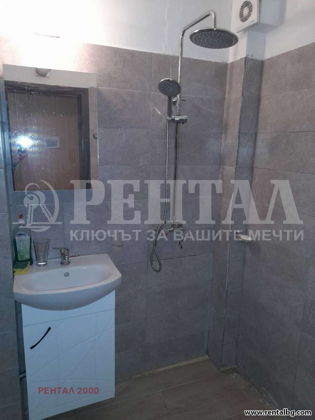 ���� ��� ���� 3-����� | Imot.bg � ����������� 5