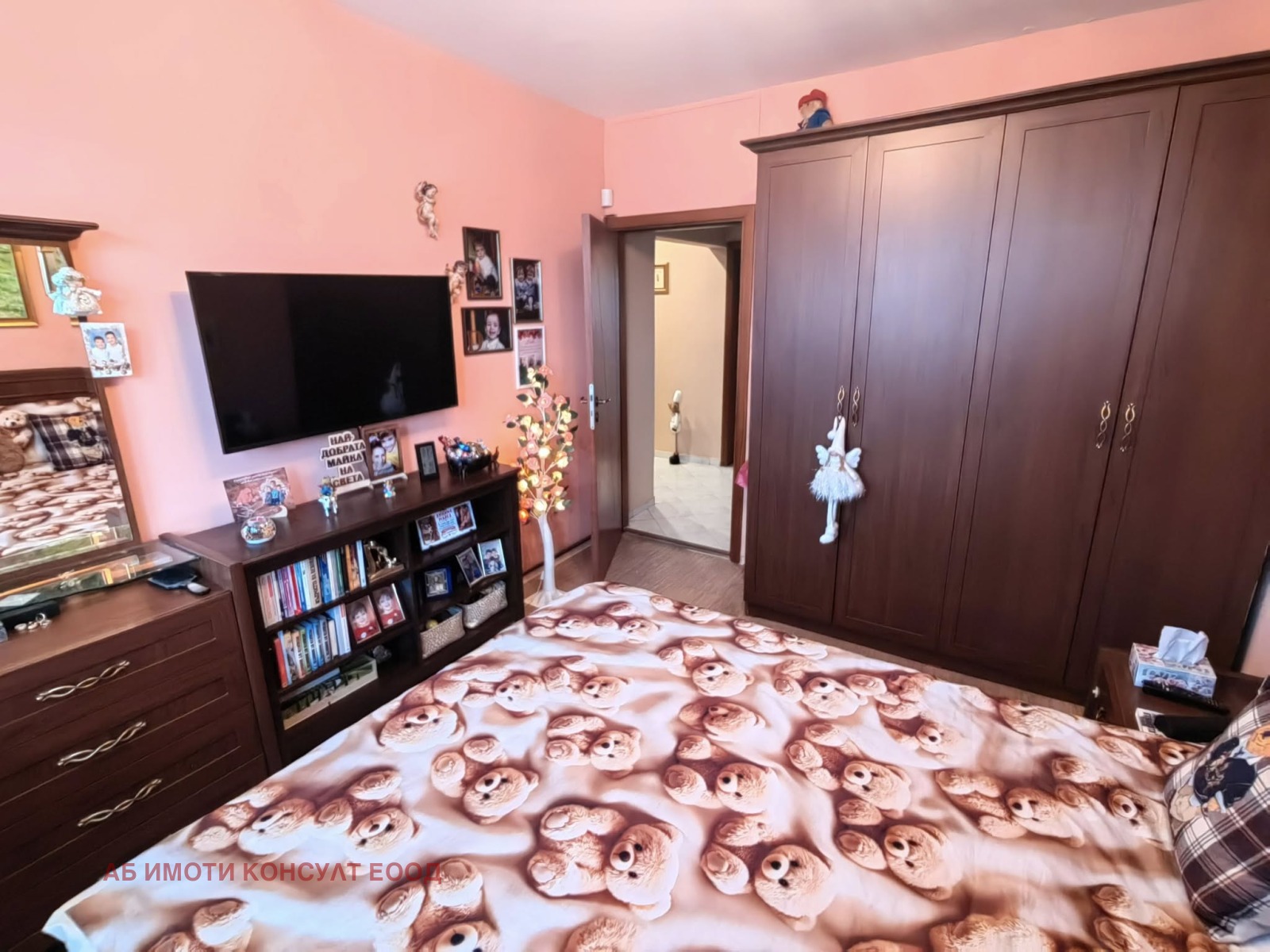 ���� ��� ���� 3-����� | Imot.bg � ����������� 6