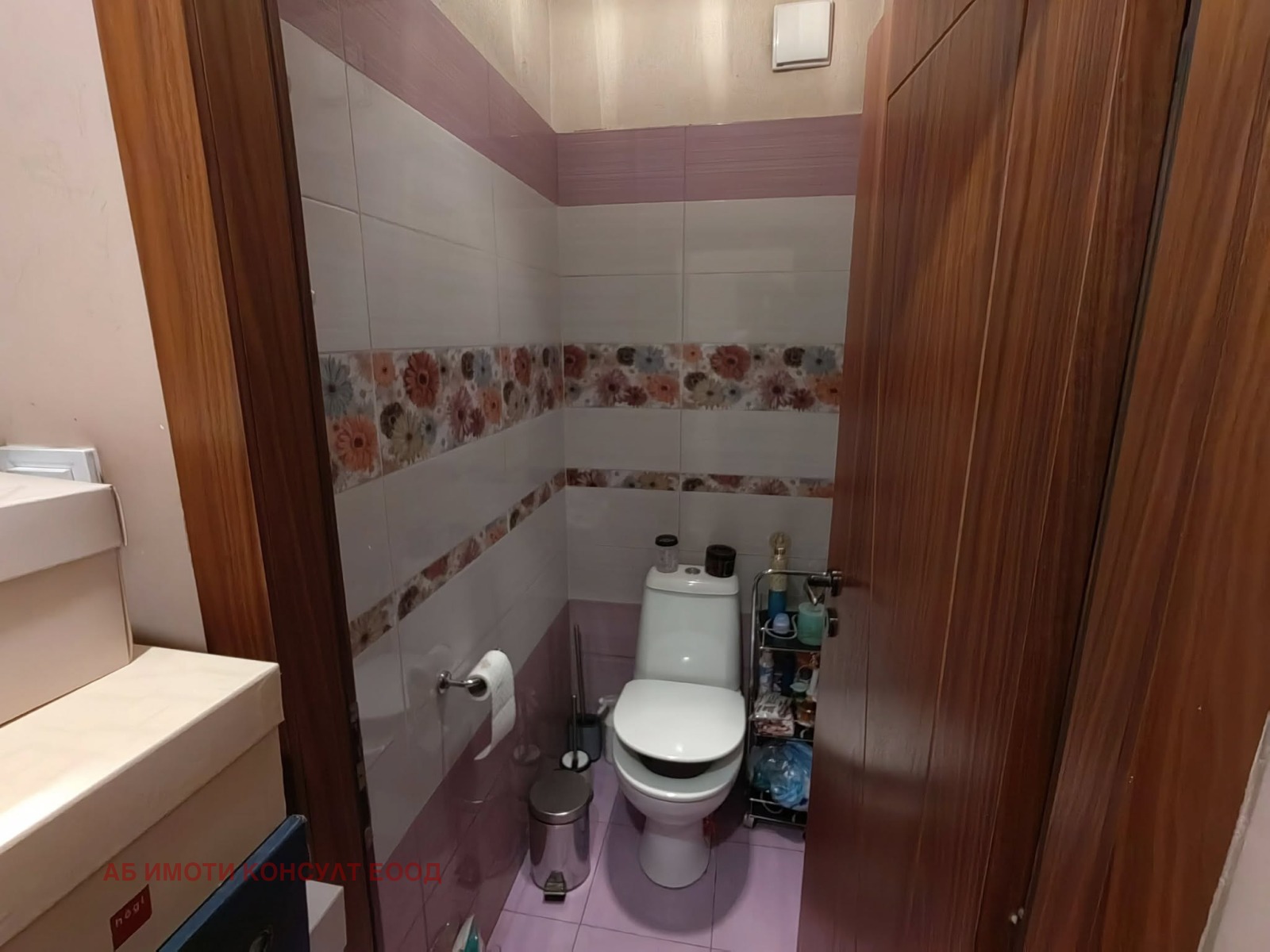 ���� ��� ���� 3-����� | Imot.bg � ����������� 12