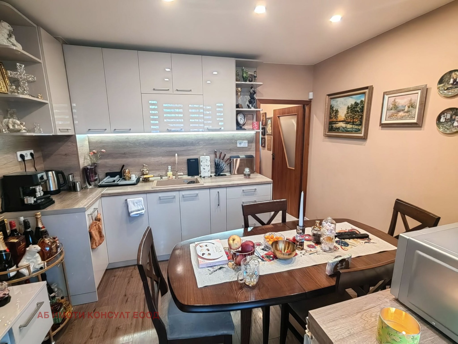 ���� ��� ���� 3-����� | Imot.bg � ����������� 2