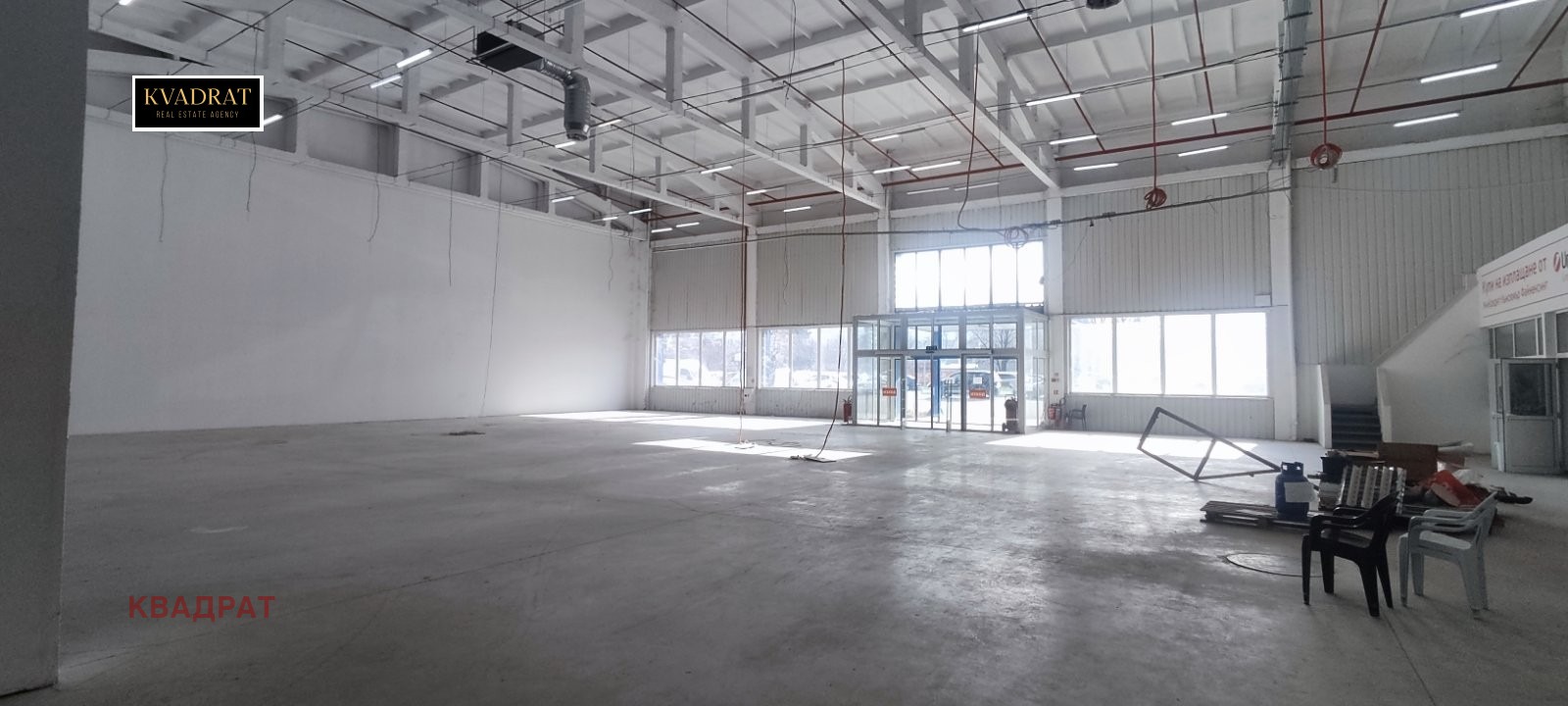 ���� ��� ���� ����� | Imot.bg � ����������� 6