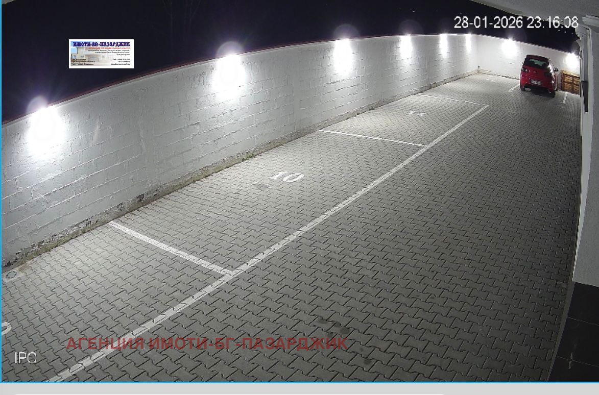 ���� ��� ���� ���������� | Imot.bg � ����������� 4