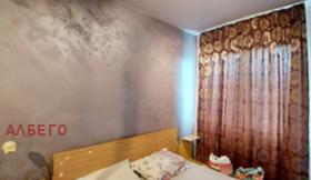    2- | Imot.bg    14