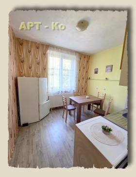 ���� ��� ���� 2-����� | Imot.bg � ����� ������ 5