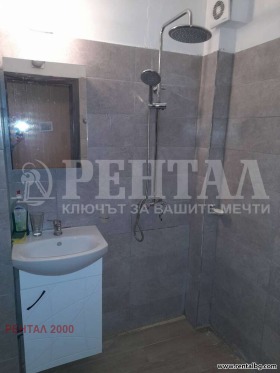 ���� ��� ���� 3-����� | Imot.bg � ����� ������ 5