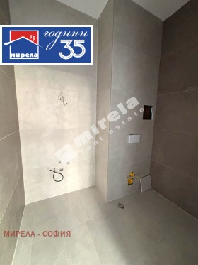 ���� ��� ���� ������� | Imot.bg � ����� ������ 5