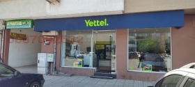 ���� ��� ���� ������� | Imot.bg � ����� ������ 2