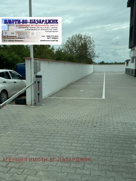 ���� ��� ���� ���������� | Imot.bg � ����� ������ 5